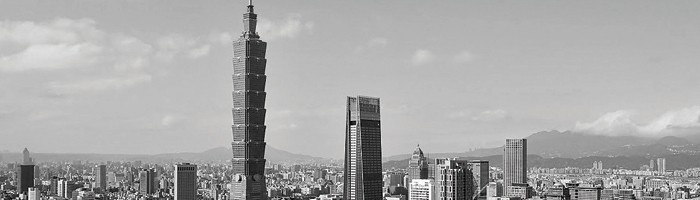 A view of Taipei 
